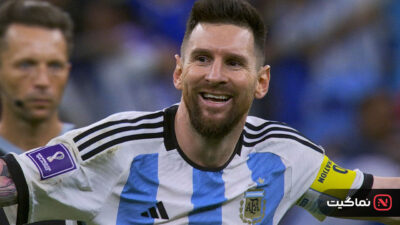 Messi's World Cup The Rise of a Legend 2024