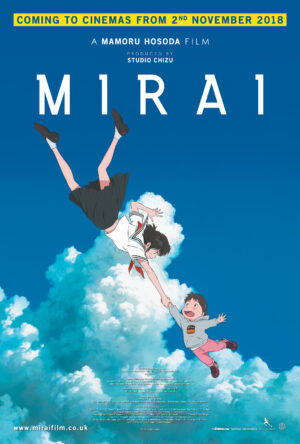 دانلود و تماشای انیمیشن Mirai 2018