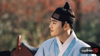 Missing Crown Prince 2024