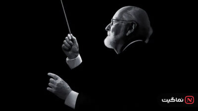 Music by John Williams 2024