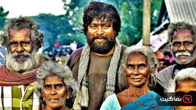 Nandhan 2024