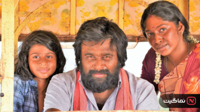Nandhan 2024