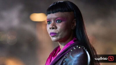 O'Dessa 2025