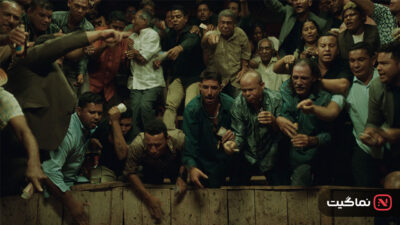 Pimpinero Blood and Oil 2024