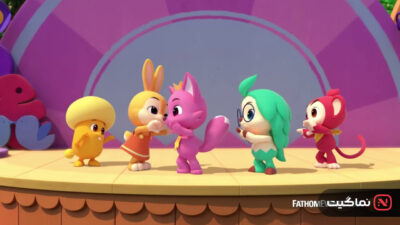 Pinkfong Sing-Along Movie 2 Wonderstar Concert 2022