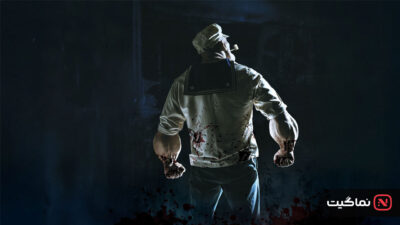 Popeye the Slayer Man 2025