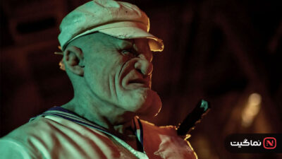 Popeye the Slayer Man 2025