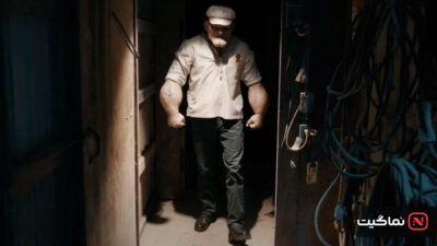 Popeye the Slayer Man 2025