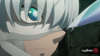 Ragna Crimson 2023