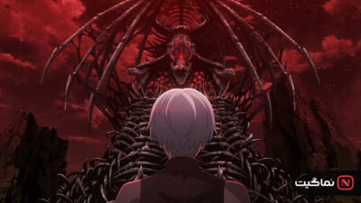 Ragna Crimson 2023