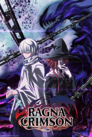 دانلود و تماشای انیمه Ragna Crimson 2023