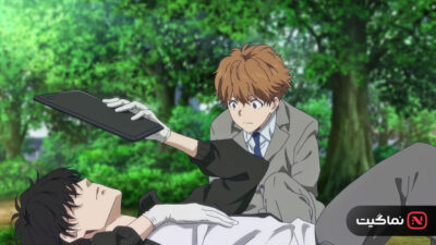 Ron Kamonohashi's Forbidden Deductions 2023