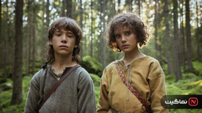 Ronja the Robber's Daughter 2024
