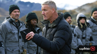 Special Forces World's Toughest Test 2023