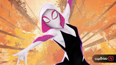 Spider-Man Into the Spider-Verse 2018