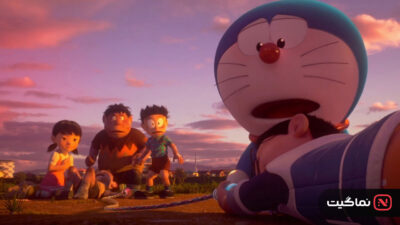 Stand by Me Doraemon 2 2020