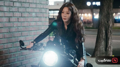 Strong Girl Nam-soon 2023