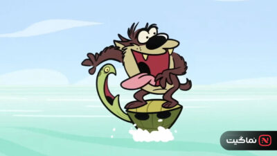 Taz Quest for Burger 2023