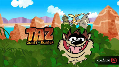 Taz Quest for Burger 2023
