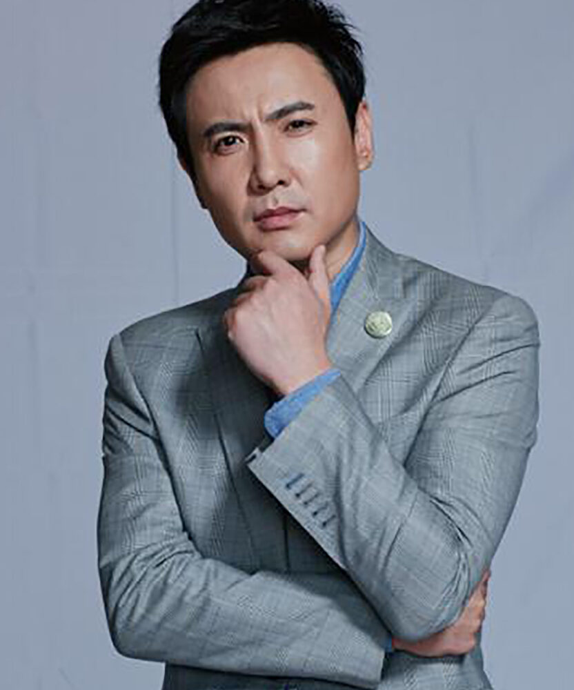 Teng Shen