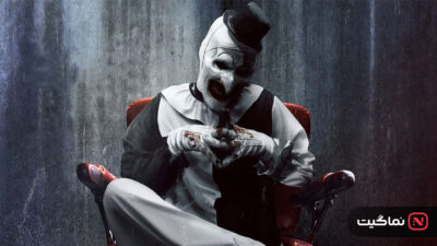Terrifier 2016