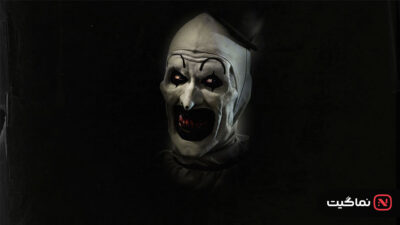 Terrifier 2016