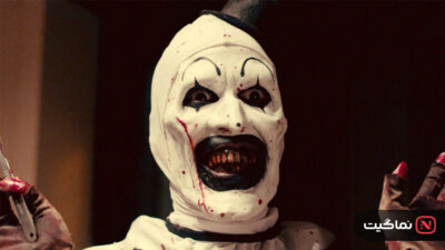 Terrifier 2016