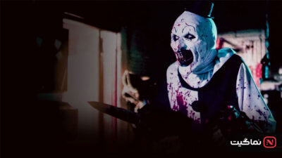 Terrifier 2016