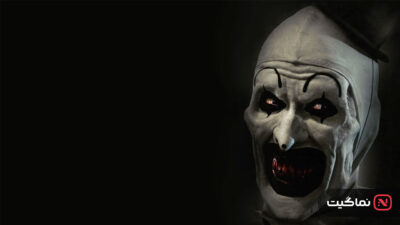 Terrifier 2016