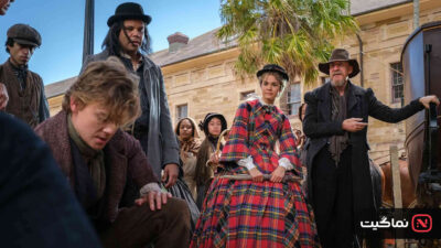 The Artful Dodger 2023