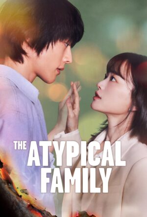 دانلود و تماشای سریال The Atypical Family 2024