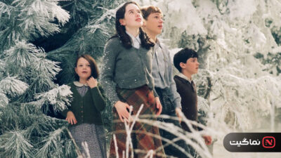 The Chronicles of Narnia 2005
