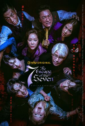 دانلود و تماشای سریال The Escape of the Seven 2023