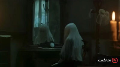 The Haunted Hotel 2023