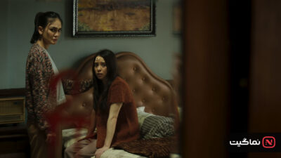 The Haunted Hotel 2023