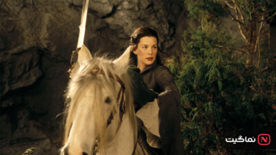 The Lord of the Rings The Fellowship of the Ring 2001