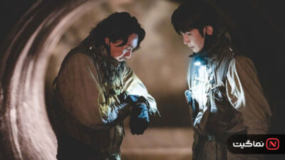 The Moon Thieves 2025