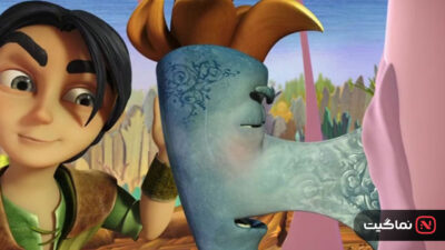The Princess and the Magic Mirror 201