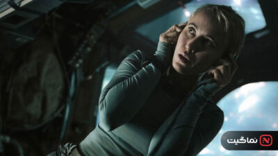 The Signal 2024