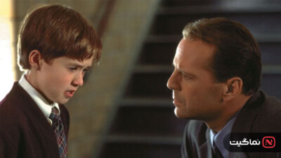 The Sixth Sense 1999
