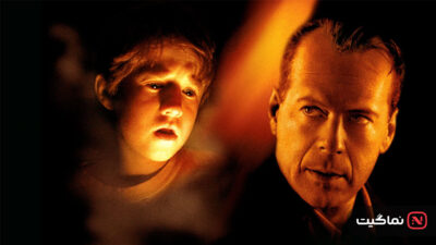 The Sixth Sense 1999