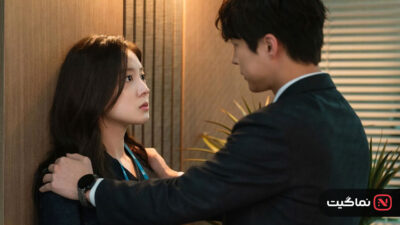The Story of Park's Marriage Contract 2023
