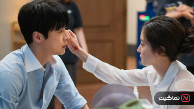 The Story of Park's Marriage Contract 2023