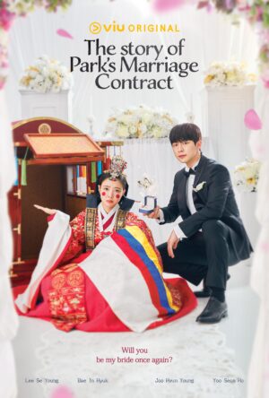 دانلود و تماشای سریال The Story of Park's Marriage Contract 2025