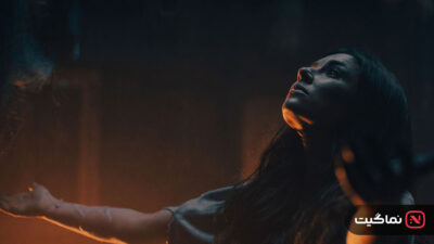 The Witch. Revenge 2024