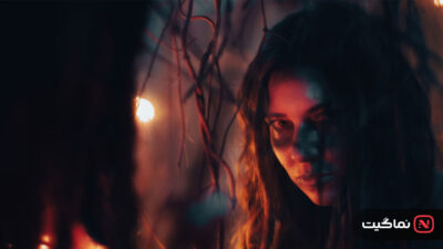 The Witch. Revenge 2024