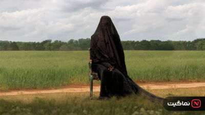 The Woman in the Yard 2025