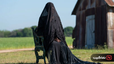 The Woman in the Yard 2025