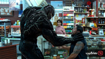 Venom 2018