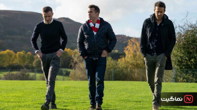 Welcome to Wrexham 2022